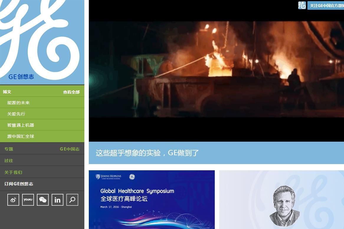 公关当然很有用，而且其效果也越来越容易被衡量